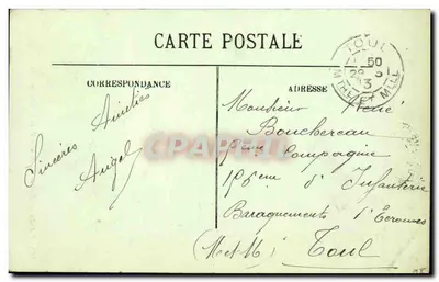 Paris — Entrée du Moulin de la Galette — LL. — 855 — Verso