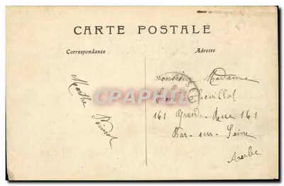 Notre-Dame — Paris — R.M. n°260 — Verso