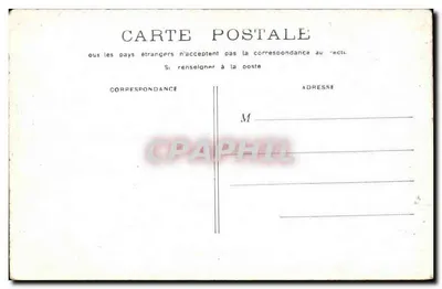 PARIS - Palais du Luxembourg — vista del jardín con columna — editor no identificado — Reverso