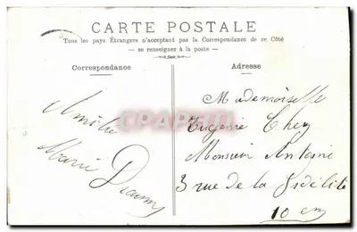 Paryż — La Madeleine — Wydawca nieznany, numer serii nieczytelny — Rewers