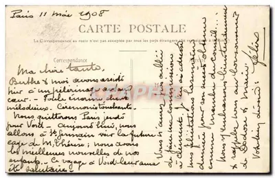 Paris-Montmartre (XVIIIe) — Funicular e Sacré-Cœur — E.V.404 — Verso