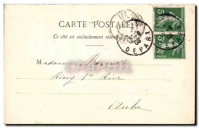 Paris - L'Église du Sacré-Cœur — vue avec éditeur et n° de série non lisibles — Verso
