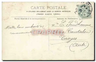 Igreja de Saint-Sulpice — Paris — Carta postal — Verso