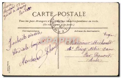 Paris - Bulevar Rochechouart e rua de Clignancourt — editor Aqua-Photo L.V. & Cie — Verso
