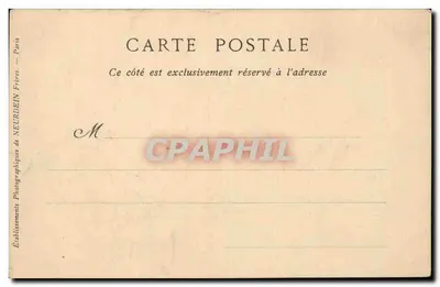 PARIS — A Santa Capela — Collections ND Phot — Verso