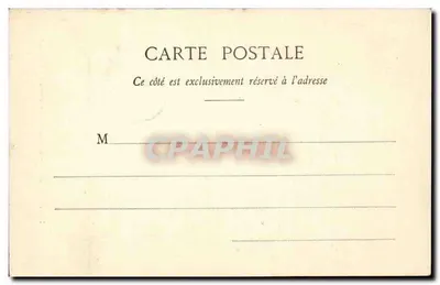 Bois de Vincennes - Il Lago — Parigi — 196 — Verso
