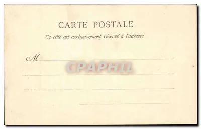 Estátua de Joana d'Arc em Paris — editor desconhecido, n° de série 222 — Verso