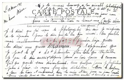 Paryż — Arc de Triomphe — wydawca nieznany, numer serii nie widoczny — Rewers
