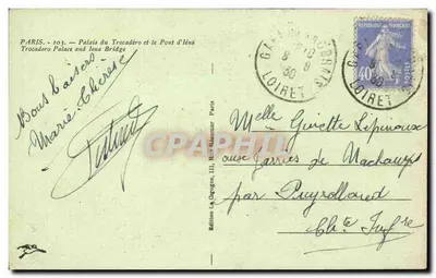 Palast von Trocadéro und Brücke von Iéna — Ausgabe La Gogogne, III, Rue Réaumur Paris — Rückseite