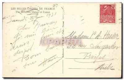 Paryż - Wieża Eiffla widok z Ogrodu Trocadéro — Patras, nr 279 — Rewers