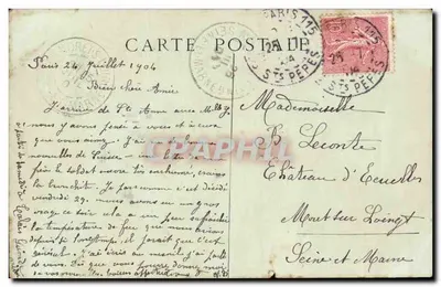 Paris — A Igreja de Santa Ana — Collections ND Phot — Verso