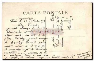 PARYŻ — Trocadéro — Zbudowane na wystawie w 1878 roku przez Daviouda i Bourdaisa — n° 4107 — Rewers
