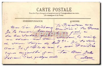 PARIS — Aleja Champs-Élysées przy rondzie — LL, nr 5 — Rewers