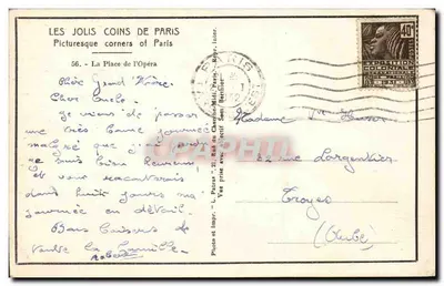 Place de l'Opéra — Paryż — wydawca Patras, nr 56 — Rewers