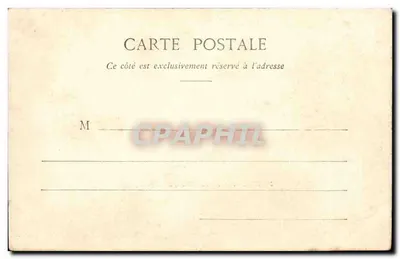 Paris - Avenue du Bois de Boulogne — view of the tree-lined avenue with a distant monument — publisher not visible — Back