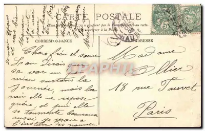 Les Buttes-Chaumont — O Ponte Suspensa — LL. — Verso