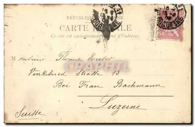 पेरिस के कॉनकोर्ड स्क्वेयर — एडिटर C. Grof, संख्या 17436 — पीछे
