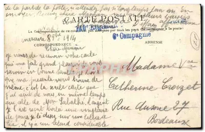 Saintes - Katedra św. Piotra i ulicaHôtel-de-Ville — wydawca Huguet — Rewers