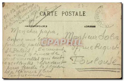 Saint-Palais-sur-Mer — O Escritório — A Grande Concha — A Praia — Marcel Delbay, fototipia, Cardeaux — Verso