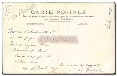 Soldat und Kind auf Bank — Park — Verlag La Rochelle, Nr. 17 — Rückseite