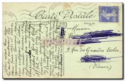 Angoulême — Torre da Igreja de São André e Palácio de Justiça — Edit. Constal n°116 — Verso
