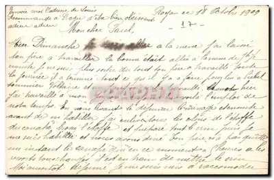 Villasy na skale — Okolice Royan — Pont-Aëlmo — Rewers