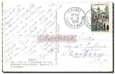 Royan — Pamiątka z Royan — Tito — Rewers