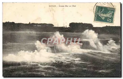 Royan - Grosse Mer au Chai — éditeur inconnu, n° de série non visible