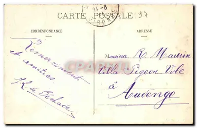 Royan - Grosse Mer au Chai — éditeur inconnu, n° de série non visible — Verso