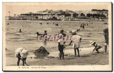 Royan - Scènes de Plage — Édition Norvèlles, n°21