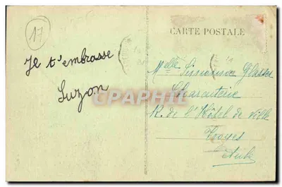 Wyspa Oléron — LA COTINIÈRE — Wejście do portu — MT TROYES — Rewers