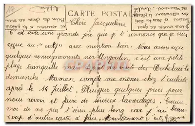 ROCHEFORT-sur-MER — Sotto l'ombra degli alberi della Piazza Colbert — Ch.-Inf. n°107 — Verso
