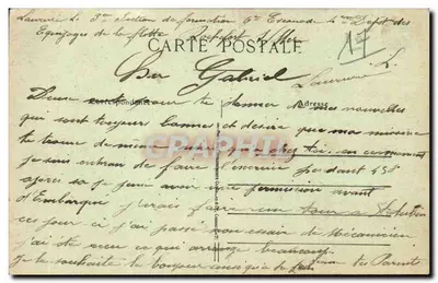 Rochefort-sur-Mer — "Dupleix" przejeżdżający pod Transbordeurem — Rewers