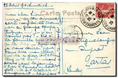ROCHEFORT-SUR-MER — A Sala de Armas — N.G. 13 — Verso