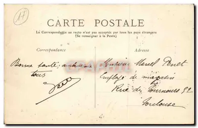 Basen nr 2 — Rochefort-sur-Mer — Seria Galerie Parizyjskie nr 26 — Rewers