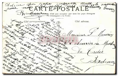 Royan — Le Puits de Lauture — Wydawnictwo Nowych Galerii — Rewers