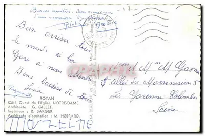 Kościół Najświętszej Maryi Panny — Strona Zachodnia — Tito — Rewers