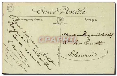Fouaras — La Plage et les Balançoires — LL — Rewers