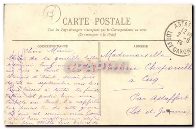 Biuro-Saint-Palais - Brzeg Argentowy - Chalety - Widok na morze - BR - 2322 — Rewers