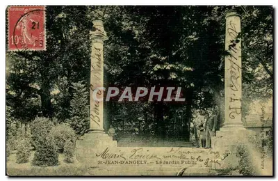 St-Jean-d'Angély — O Jardim Público — Edit. S. Jeljel St-Jean-d'Angély