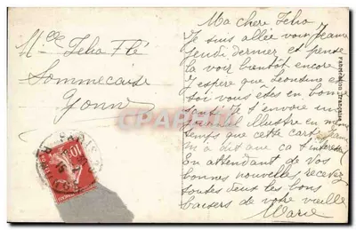 Soldado ao lado de um char de rodas — Glória ao nosso 75 — E.M. 62 — Verso