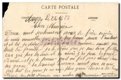 Nossos Cavaleiros — O treinamento de jovens cavalos — E. A. PARIS, depositado — Verso