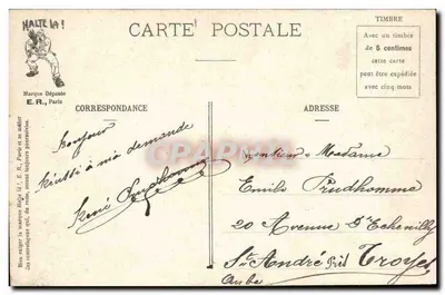 Cenas militares — Ballade de nuit — E.R., Paris, Modelo depositado n° 14877 — Verso