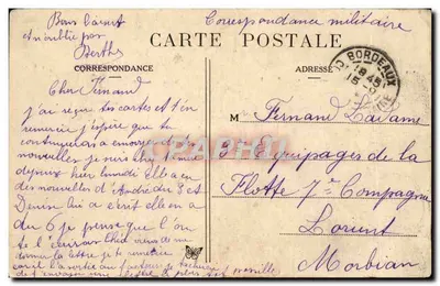 À LA CASERNE — क्वार्टर के काम — संपादक टेरन (नंबर 422) — पीछे
