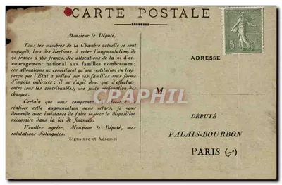L'ENCOURAGEMENT NATIONAL ! — Loi d'encouragement aux familles nombreuses — Boulangerie — A. De Casimaeker — Verso
