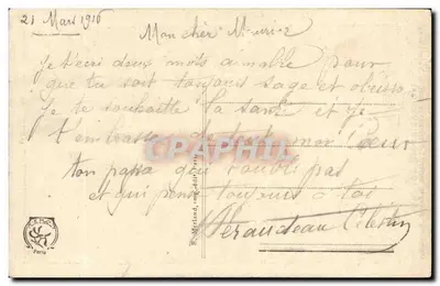Generał Joffre — W zwycięzcy Marne, w obroncy Flandrii, Palmy Zwycięstwa — Wydawca L.E. Macé, Paryż — Rewers