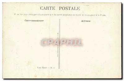 फ्रांसीसी लाल चिह्न के सैनिक और नर्स — 1914-1915 — लाफ्रेय, पेरिस — पीछे