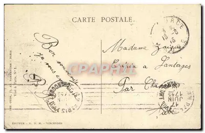 Soldado apresentando uma cabeça de porco — caricatura satírica — Hypoche, editor E.D.M. Vincennes, N°1 — Verso
