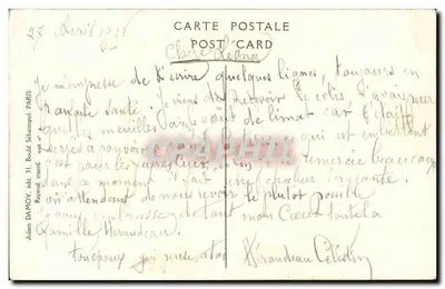 Bandeira do 72º regimento de Landwehr — capturada no castelo de Brégy (Oise) em setembro de 1914 — J.F. Bouchor — Verso