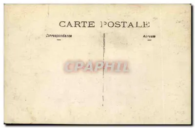 Café militaire — aviateurs et soldats — n° de série non visible — Verso